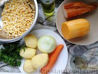 Фото приготовления рецепта: Гороховый суп с копчёной курицей и тыквой - шаг №1