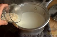 Фото приготовления рецепта: Кхир (рисовый пудинг с орехами и пряностями) - шаг №2