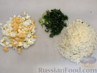 Фото приготовления рецепта: Зразы из индейки с яйцом, сыром и зеленью (в духовке) - шаг №5