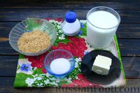 Фото приготовления рецепта: Жидкая пшеничная каша на молоке - шаг №1