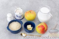 Фото приготовления рецепта: Молочная рисовая каша с яблоками - шаг №1