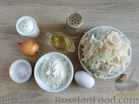 Фото приготовления рецепта: Котлеты из квашеной капусты - шаг №1