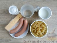 Фото приготовления рецепта: Макароны с сыром и сосисками, в микроволновке - шаг №1
