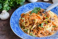 Фото приготовления рецепта: Спагетти с грибами в томатном соусе - шаг №12
