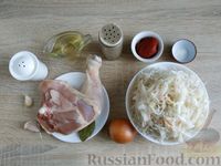 Фото приготовления рецепта: Квашеная капуста, тушенная с курицей (на сковороде) - шаг №1