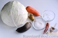 Фото приготовления рецепта: Пикантная квашеная капуста со свёклой, хреном и чесноком - шаг №1