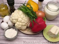 Фото приготовления рецепта: Запеканка из цветной капусты с болгарским перцем - шаг №1