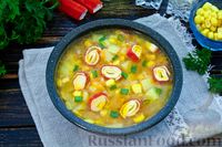 Фото приготовления рецепта: Суп с крабовыми палочками, рисом и кукурузой - шаг №13
