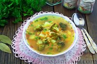 Фото приготовления рецепта: Суп с брокколи и чечевицей, на курином бульоне - шаг №17