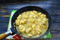 Фото приготовления рецепта: Филе индейки, тушенное с луком в сметане и соевом соусе - шаг №16