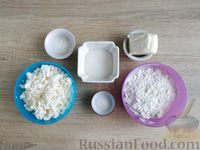 Фото приготовления рецепта: Творожные рогалики с сахарно-ванильной прослойкой - шаг №1