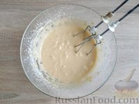 Фото приготовления рецепта: Морковный кекс с курагой - шаг №5