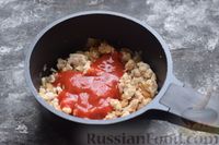 Фото приготовления рецепта: Суп с куриным фаршем и плавленым сыром - шаг №7