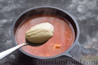 Фото приготовления рецепта: Суп с куриным фаршем и плавленым сыром - шаг №9