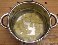 Фото приготовления рецепта: Суп с фрикадельками из индейки и овощами - шаг №6