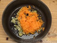 Фото приготовления рецепта: Суп с фрикадельками из индейки и овощами - шаг №11