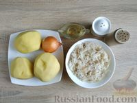 Фото приготовления рецепта: Картошка, жаренная с квашеной капустой - шаг №1