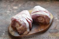 Фото приготовления рецепта: Голени индейки, запечённые с картофелем - шаг №3