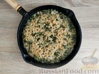 Фото приготовления рецепта: Булгур с луком и чесноком - шаг №10