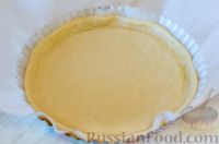 Фото приготовления рецепта: Пирог с квашеной капустой и ветчиной - шаг №18