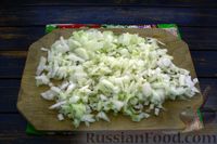 Фото приготовления рецепта: Почти ленивые вареники с квашеной капустой - шаг №2
