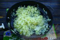 Фото приготовления рецепта: Почти ленивые вареники с квашеной капустой - шаг №3