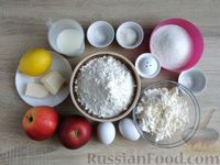Фото приготовления рецепта: Творожный кекс с яблоками - шаг №1
