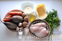 Фото приготовления рецепта: Слоёный салат с курицей, свёклой, морковью и сыром - шаг №1