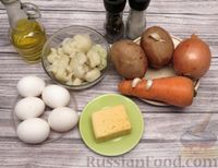 Фото приготовления рецепта: Картофельная запеканка с цветной капустой и сыром (на сковороде) - шаг №1