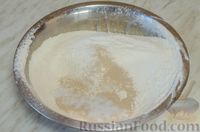 Фото приготовления рецепта: Дрожжевой пирог с индейкой, картошкой и грибами - шаг №3