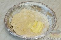 Фото приготовления рецепта: Дрожжевой пирог с индейкой, картошкой и грибами - шаг №7