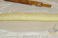 Фото приготовления рецепта: Дрожжевой пирог с индейкой, картошкой и грибами - шаг №22