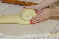Фото приготовления рецепта: Дрожжевой пирог с индейкой, картошкой и грибами - шаг №23