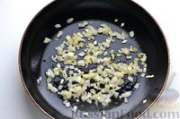 Фото приготовления рецепта: Ленивые голубцы с квашеной капустой (в духовке) - шаг №4