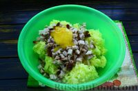 Фото приготовления рецепта: Картофельные крокеты с ветчиной - шаг №7