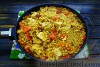 Фото приготовления рецепта: Булгур с курицей и овощами (на сковороде) - шаг №15