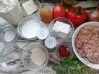 Фото приготовления рецепта: Пиде с фаршем, овощами и фетой (турецкая пицца) - шаг №1