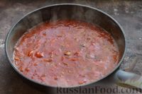 Фото приготовления рецепта: Макароны с тефтелями и сыром, запечённые в томатном соусе - шаг №13