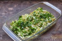 Фото приготовления рецепта: Клафути с капустой, беконом и зеленью - шаг №9