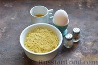 Фото приготовления рецепта: Жареная вермишель с яйцом - шаг №1
