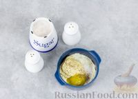 Фото приготовления рецепта: Салат "Коул-слоу" с сельдереем - шаг №5