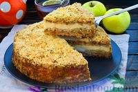 Фото к рецепту: Насыпной пирог с яблоками и творогом