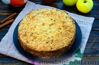 Фото приготовления рецепта: Насыпной пирог с яблоками и творогом - шаг №21