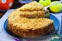 Фото приготовления рецепта: Насыпной пирог с яблоками и творогом - шаг №22