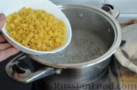 Фото приготовления рецепта: Макароны в сырном соусе - шаг №2