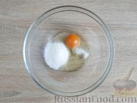 Фото приготовления рецепта: Сладкая запеканка из макарон с творогом и йогуртом - шаг №4