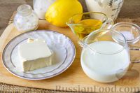 Фото приготовления рецепта: Лимонное печенье "Улитки" на кефире - шаг №1