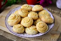Фото приготовления рецепта: Лимонное печенье "Улитки" на кефире - шаг №15