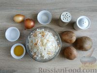 Фото приготовления рецепта: Рагу с фаршем и замороженными овощами - шаг №12