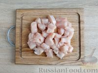 Фото приготовления рецепта: Булгур с курицей, в духовке - шаг №4